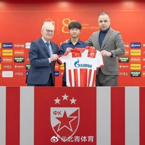 博鱼足球官网-加盟贝尔格莱德红星，万项：我定不忘初心，砥砺前行